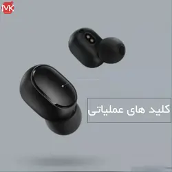 هندزفری بلوتوث شیائومی Redmi Earbuds S | AirDots S TWS Handsfree