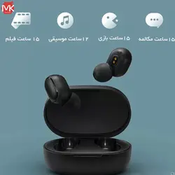 هندزفری بلوتوث شیائومی Redmi Earbuds S | AirDots S TWS Handsfree