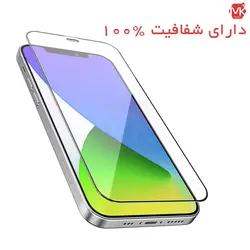 محافظ نمایشگر آیفون Screen Guard Full Glass | iphone 12 Mini