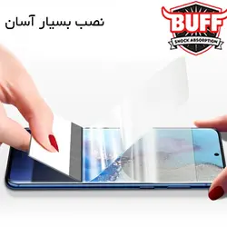 محافظ هیدروژل سامسونگ BUFF Hydrogel Unbreakable protector | Galaxy S20 Plus