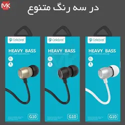 هندزفری سیمی سلبریت Original Celebrat G10 Handsfree
