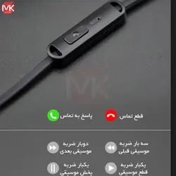 هندزفری سیمی سلبریت Original Celebrat G10 Handsfree