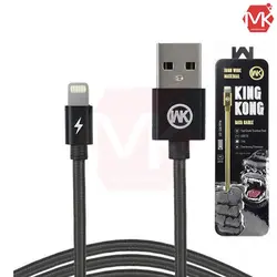 کابل شارژ لایتنینگ WK King Kong WDC-013 Lightning Cable