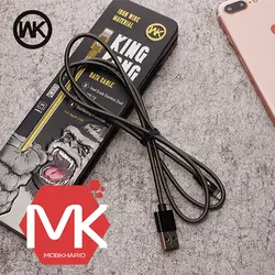 کابل شارژ لایتنینگ WK King Kong WDC-013 Lightning Cable