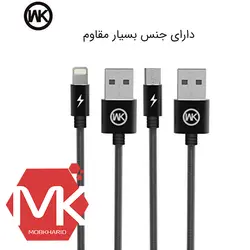 کابل شارژ لایتنینگ WK King Kong WDC-013 Lightning Cable