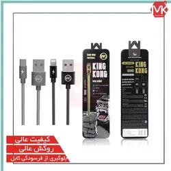 کابل شارژ لایتنینگ WK King Kong WDC-013 Lightning Cable