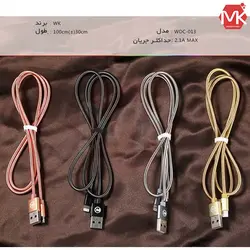 کابل شارژ لایتنینگ WK King Kong WDC-013 Lightning Cable