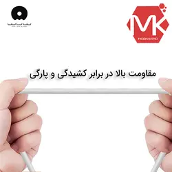کابل شارژ و دیتا میکرو یو اس بی WUW X85