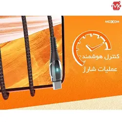 کابل فست شارژ و دیتا تایپ سی موکسوم MOXOM MX-CB58 Type-C Cable