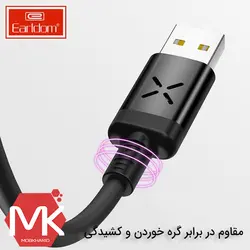 کابل لایتنینگ و دیتا ارلدام Earldom EC-053i