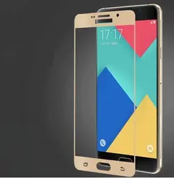 گلس SAMSUNG j5 Prime | محافظ LCD با پوشش منحنی