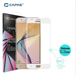 گلس SAMSUNG j5 Prime | محافظ LCD با پوشش منحنی