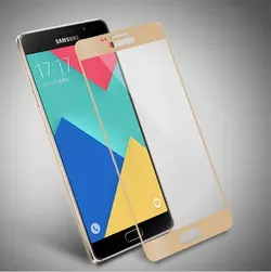 گلس SAMSUNG j5 Prime | محافظ LCD با پوشش منحنی