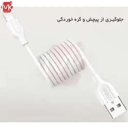 کابل شارژ و دیتا تایپ سی جویروم joyroom S-L352 Type-C Cable