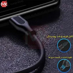 کابل شارژ و دیتا تایپ سی جویروم joyroom S-L352 Type-C Cable