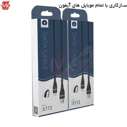 کابل شارژ و دیتا لایتنینگ WUW Lightning Cable X113