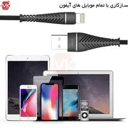 کابل شارژ و دیتا لایتنینگ WUW Lightning Cable X113