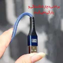 کابل شارژ و دیتا لایتنینگ ارلدام Earldom lightning Cable | EC-058i