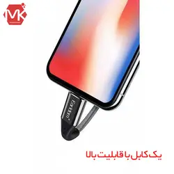 کابل شارژ و دیتا لایتنینگ ارلدام Earldom lightning Cable | EC-058i
