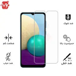 گلس شفاف سامسونگ Screen Glass | Galaxy A02