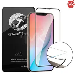 گلس سرامیک آیفون Screen Ceramics Mietubl | iphone 12 | iphone 12 Pro