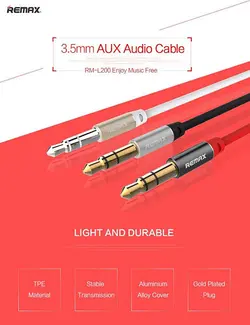 کابل انتقال صدا 1.5 متری ریمکس Remax 3.5mm TPE & Copper Core Audio AUX Cable | RM-L100