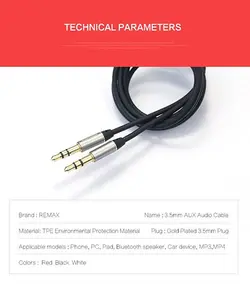 کابل انتقال صدا 1.5 متری ریمکس Remax 3.5mm TPE & Copper Core Audio AUX Cable | RM-L100
