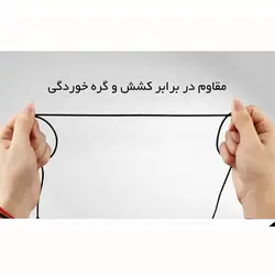 کابل انتقال صدا Earldom Audio Cable 3.5MM | Aux-15