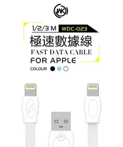 کابل سریع شارژ و دیتا دبلیو کی WK Design 1M Data Charger Fast cable | WDC-023