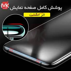گلس مات بدون حاشیه هواوی 9D Matte Ceramic | Y7A | P Smart 2021