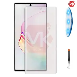 گلس مات UV سامسونگ UV Liquid Matte Glass | Galaxy Note 10 Plus