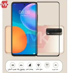 گلس محافظ فول هواوی Full Glass | Y7A | P Smart 2021