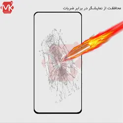 گلس محافظ فول هواوی Full Glass | Y7A | P Smart 2021