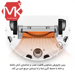 برس تمیز کننده جارو برقی شیائومی MI Robot Vacuum Brush