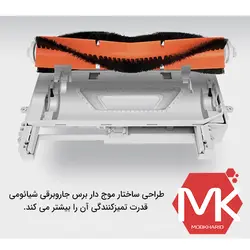 برس تمیز کننده جارو برقی شیائومی MI Robot Vacuum Brush
