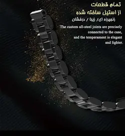 بند استیل شیائومی Xiaomi 3Point Strap Stainless Steel WatchBand | Mi Band 4
