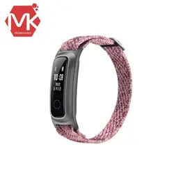 دستبند هوشمند Honor Band 5 Basketball version