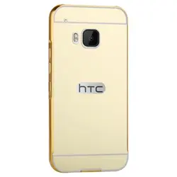 قاب آینه ای گوشی aluminium mirror case | HTC M9