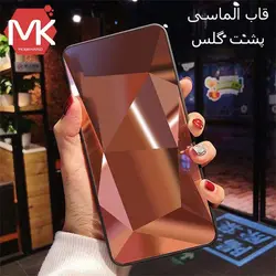 قاب الماسی سامسونگ Shiny Diamond Case | Galaxy A51