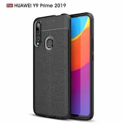 قاب اتو فوکوس هواوی Auto Focus Flexible Texture Case | Y9 Prime 2019