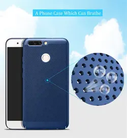 قاب خشک توری آنر VODEX Cooling Hollow Case Honor 7C | Enjoy 8