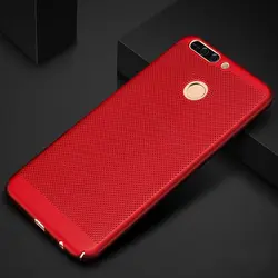 قاب خشک توری آنر VODEX Cooling Hollow Case Honor 7C | Enjoy 8