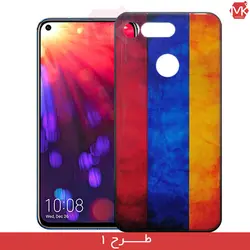 قاب محافظ آنر Colorful Design Case | Honor V20 | Honor View 20