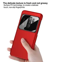 قاب محافظ شیشه ای گوشی سامسونگ Bakeey Glass Lens Hard Case | Galaxy S9