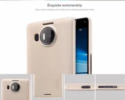 قاب محافظ نیلکین گوشی لومیا Frosted shield Nillkin case | 950 XL