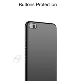 قاب محافظ ژله ای شیائومی ردمی Msvii Back Cover | Xiaomi Redmi 5a