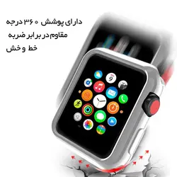 قاب مگنتی اپل واچ Apple watch magnetic case | 38 mm