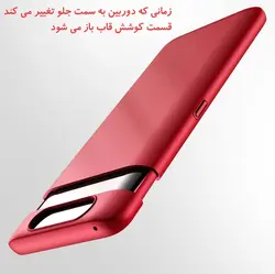 قاب پوشش کامل 360 درجه سامسونگ Full Cover 3 in 1 GKK Cover | Galaxy A80