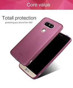 قاب ژله ای گوشی x-level case | LG G5