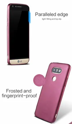 قاب ژله ای گوشی x-level case | LG G5